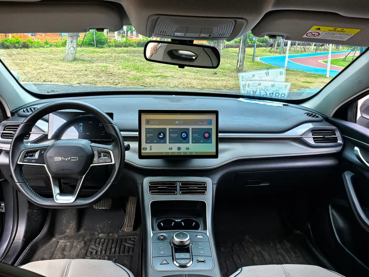 BYD Destroyer 05 2024 Glory Edition DM-i 55KM Luxury фото 5
