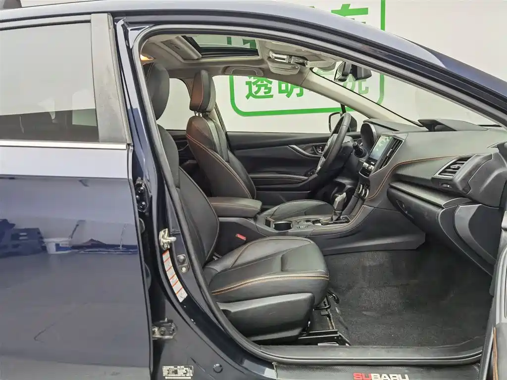 Subaru XV 2020 2.0i AWD Luxury Edition with EyeSight фото 23