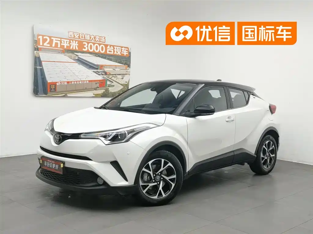 Toyota C-HR 2020 Model 2.0L Leading