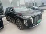 Photo 4 - Hongqi HS7 PHEV