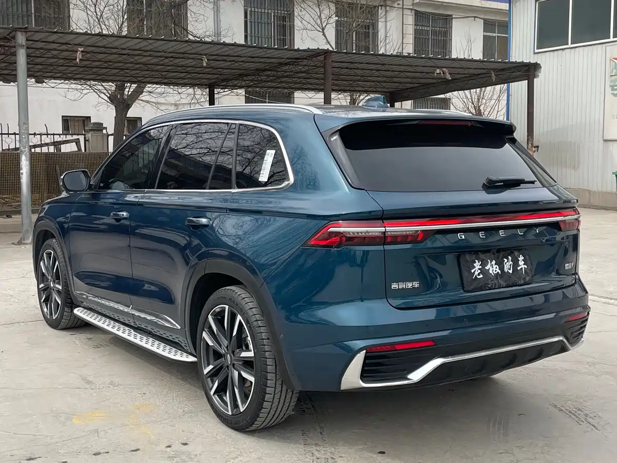 GEELY AUTOMOBILE XINGYUE L