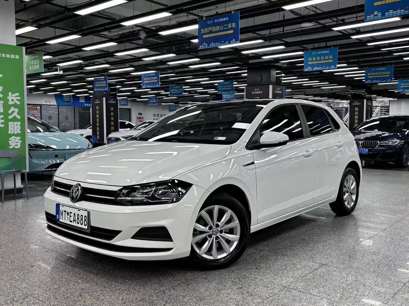Volkswagen Polo 2019 Plus 1.5L Automatic Colorful Tech Edition