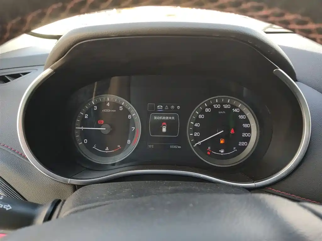 Changan CS55 2017 2017 1.5T Manual Xuanse Edition
