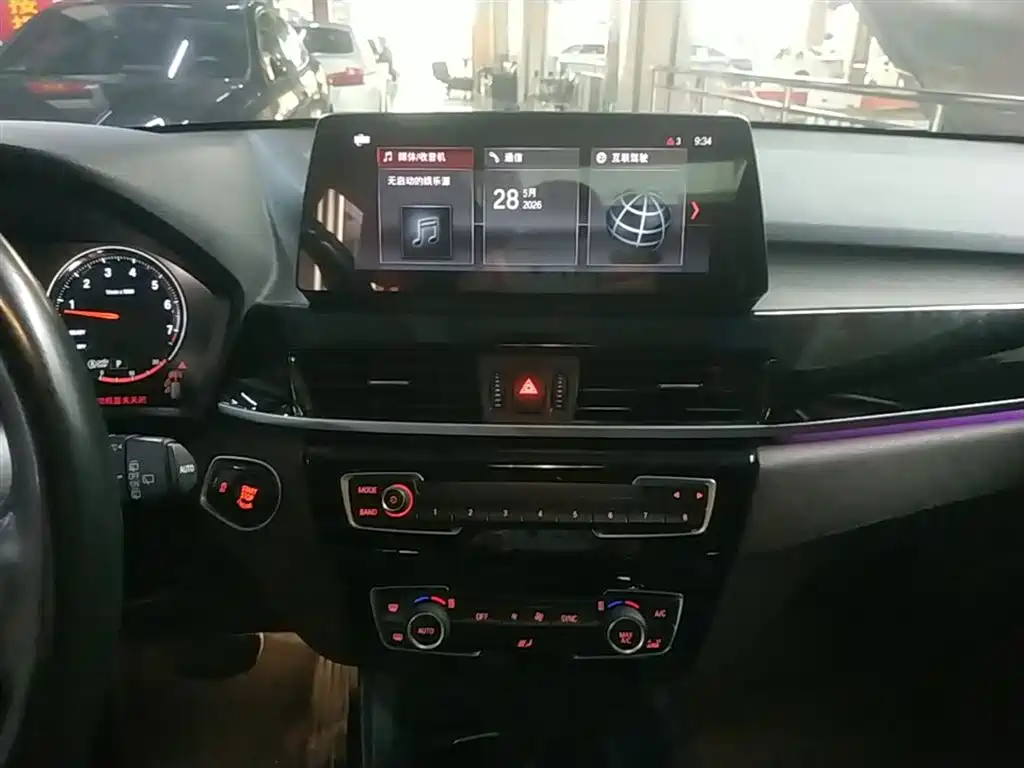 BMW X1 2021 sDrive25Li Leading фото 13