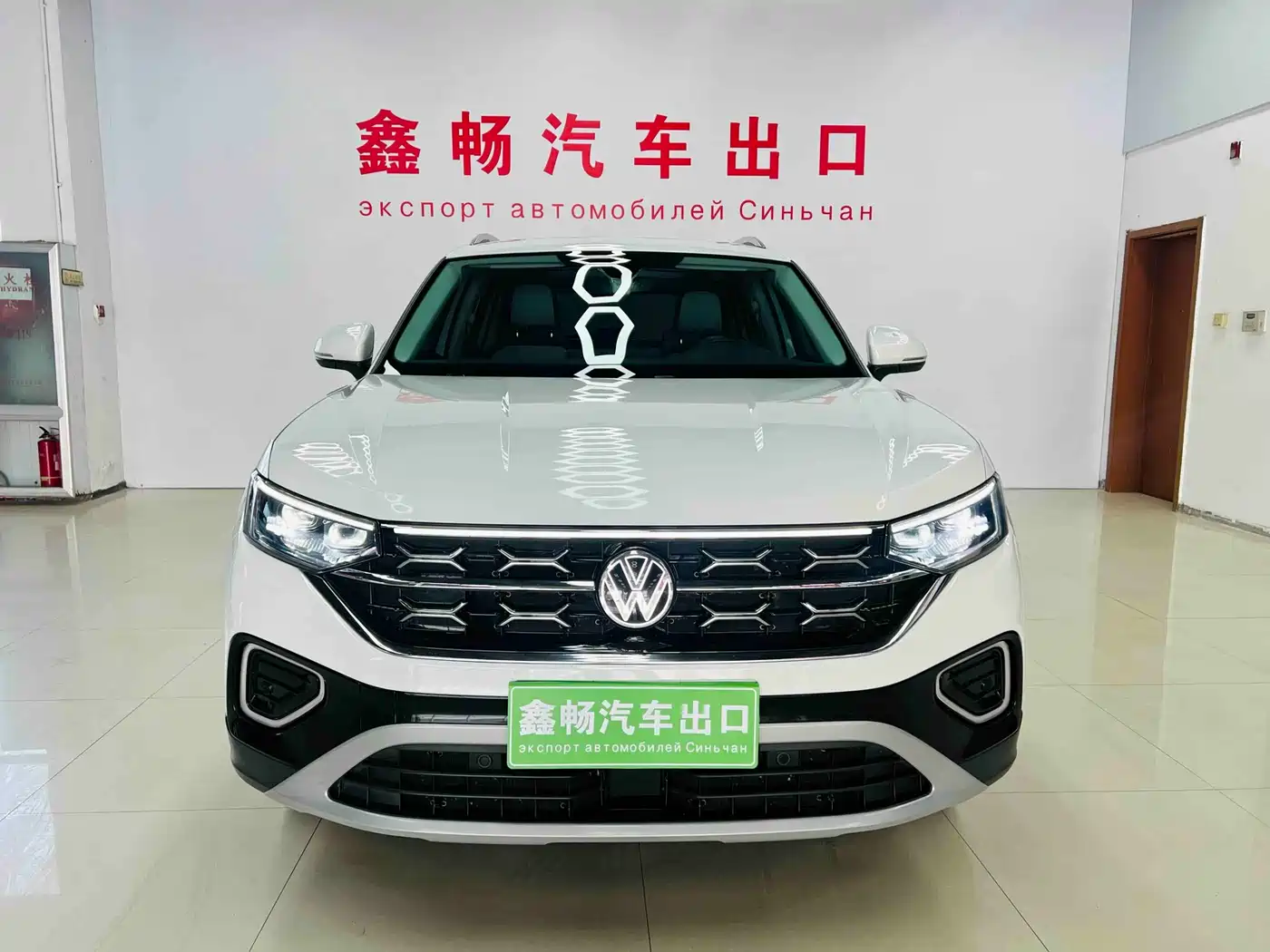 VOLKSWAGEN TANYUE