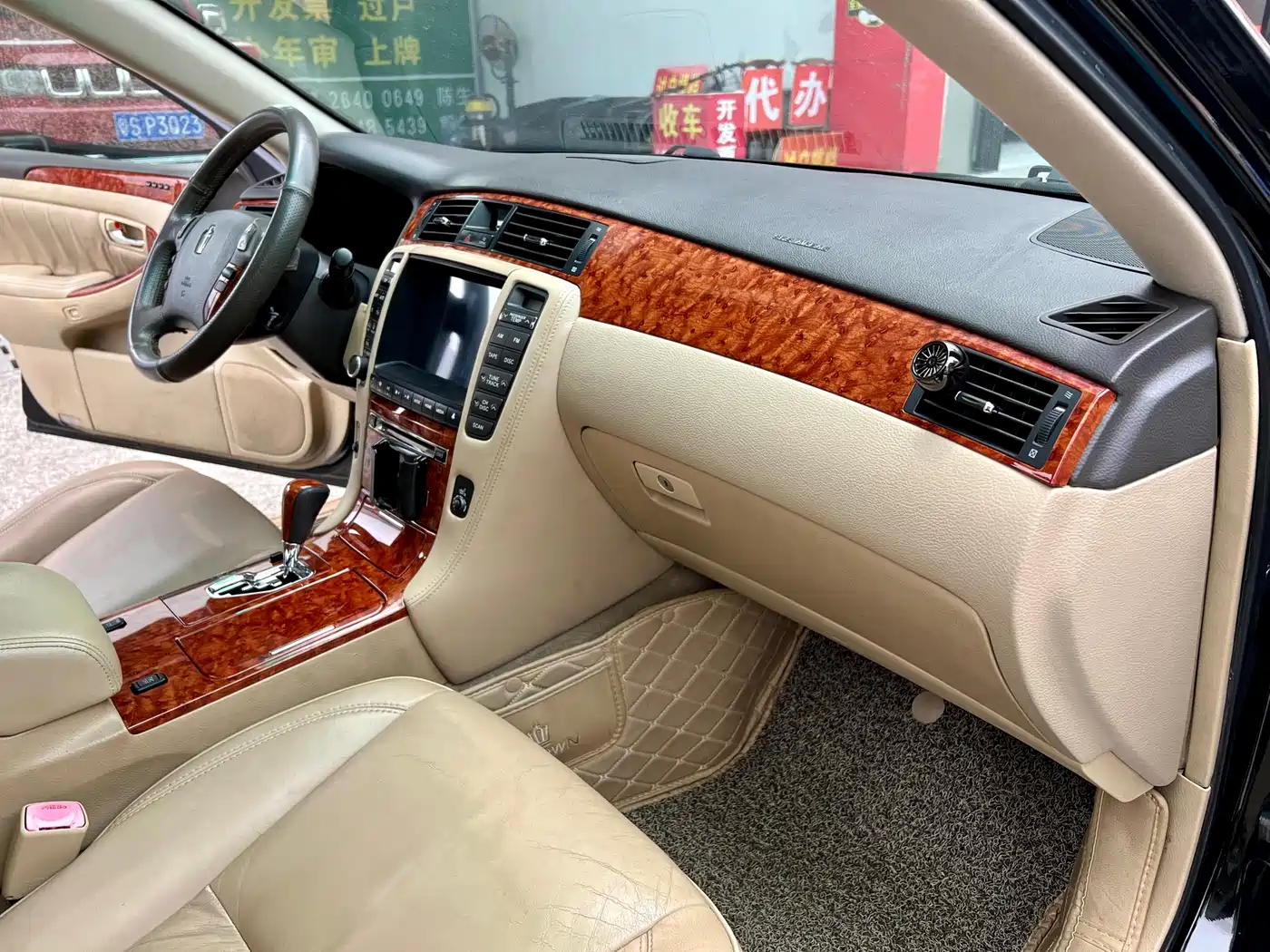 Toyota Crown 2007 3.0L Royal Saloon Navigation фото 18
