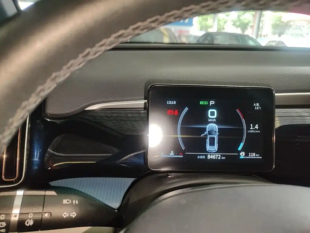 Photo 12 - BYD Song Pro
