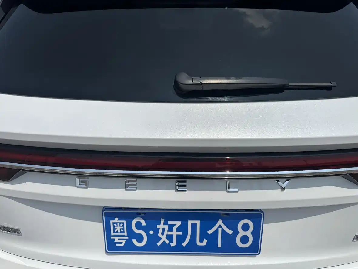 GEELY AUTOMOBILE XINGYUE L