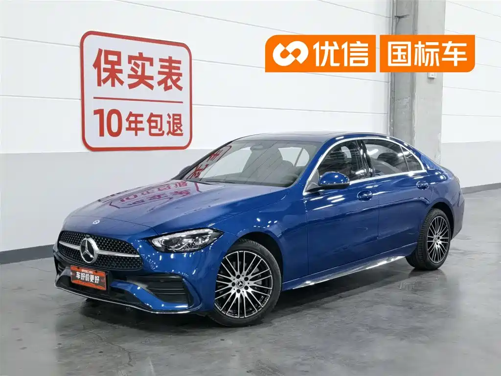 Mercedes-Benz C-Class 2023 C 200 L Sport