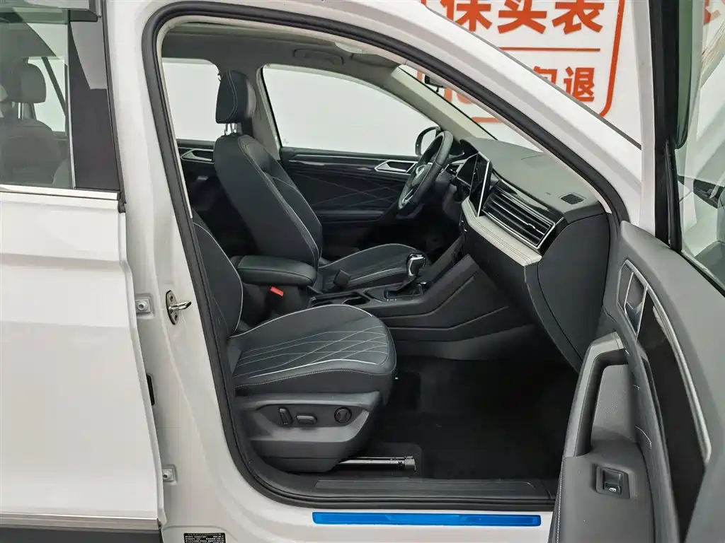 Volkswagen Tiguan L 2024 300TSI Auto 2WD Smart Edition фото 23
