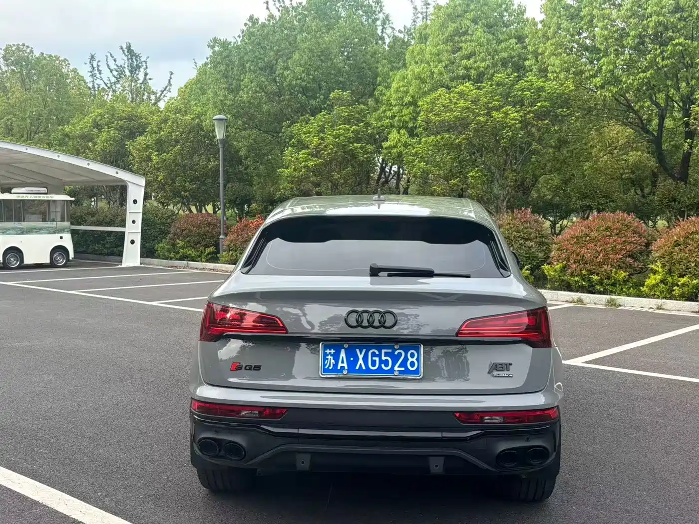 Audi Q5L Sportback 2021 40 TFSI Launch Special Edition фото 4