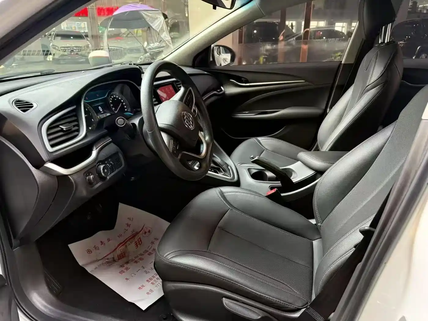BUICK YINGLANG