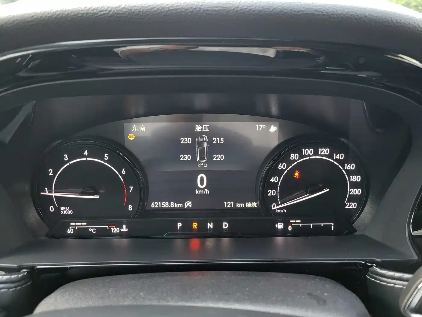 Lincoln Adventurer 2021 2.0T 2WD Exclusive Edition фото 30