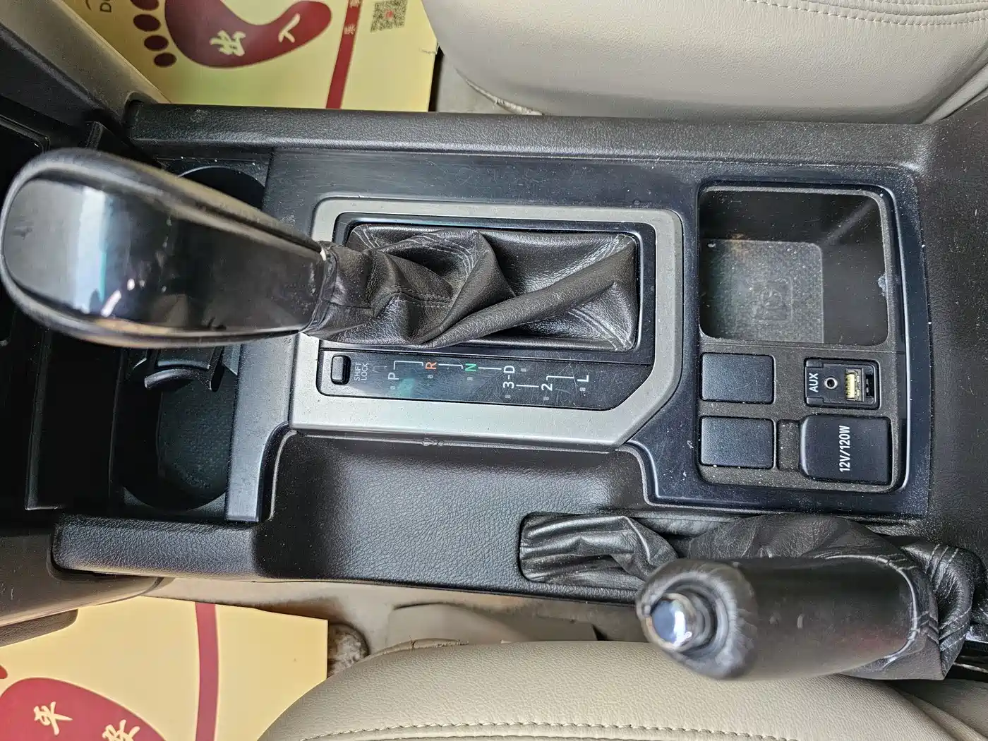 Toyota Prado (Import) 2010 2.7L Auto Luxury фото 9