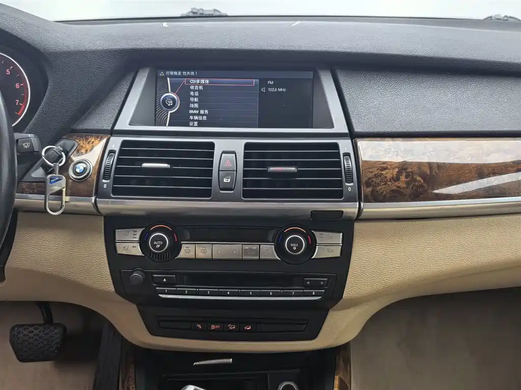 BMW X5 (Import) 2011 xDrive35i Luxury Edition фото 12