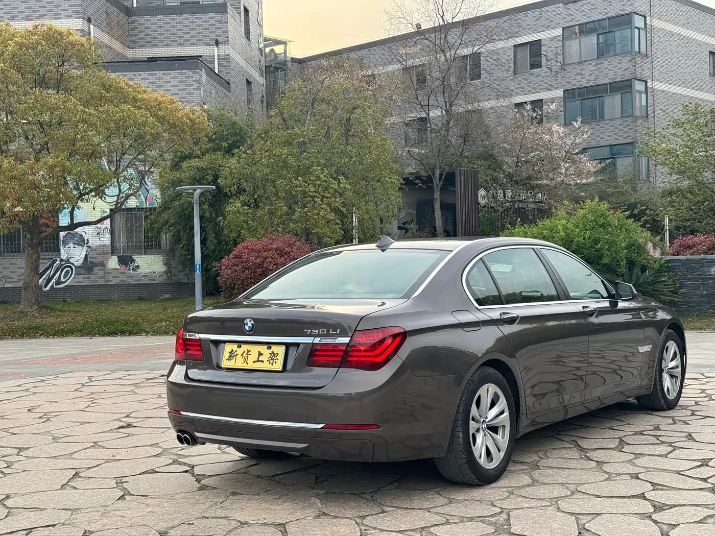 BMW 7 Series 2013 Model 730Li Luxury фото 16
