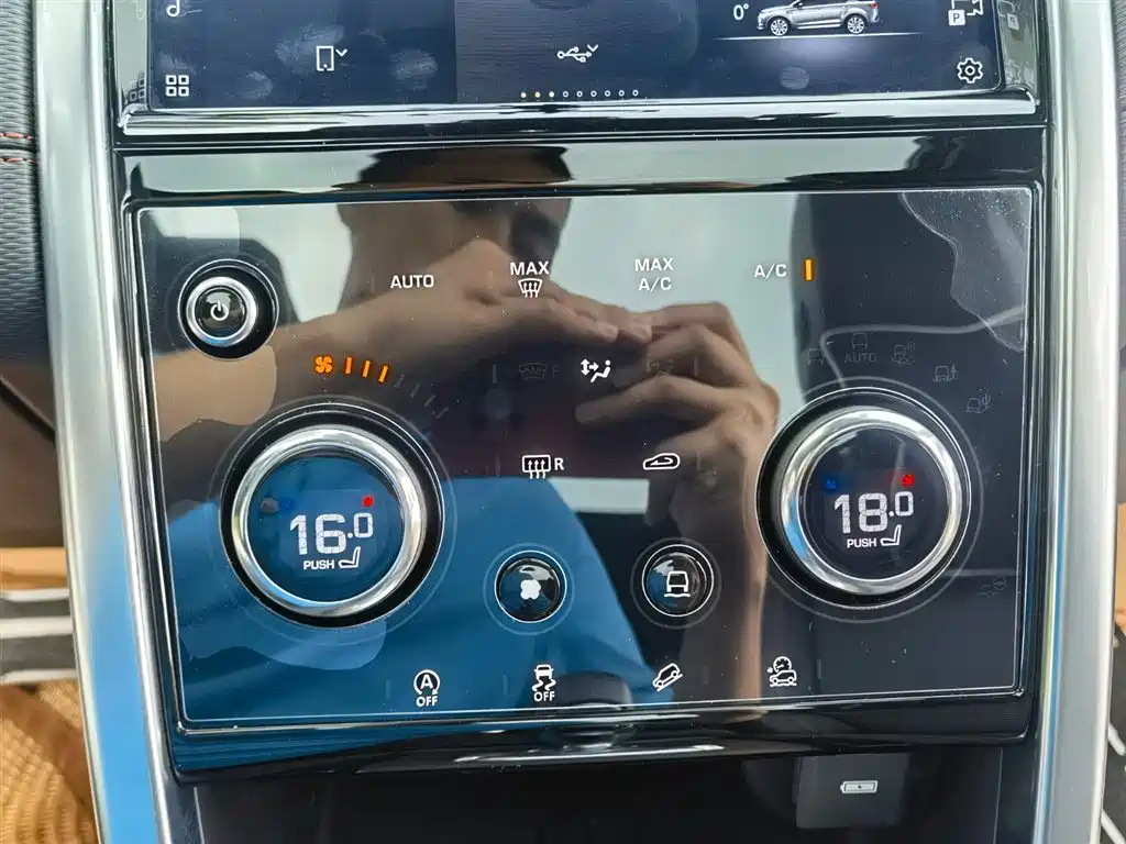 LAND ROVER DISCOVER SPORTS