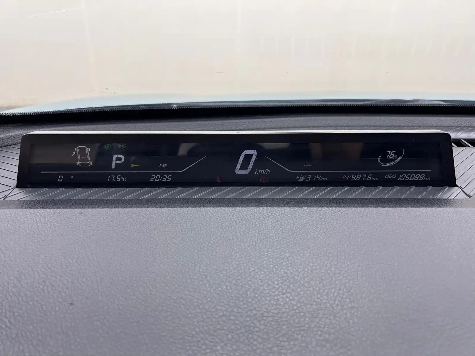 صورة 24 - Nezha Auto Nezha V