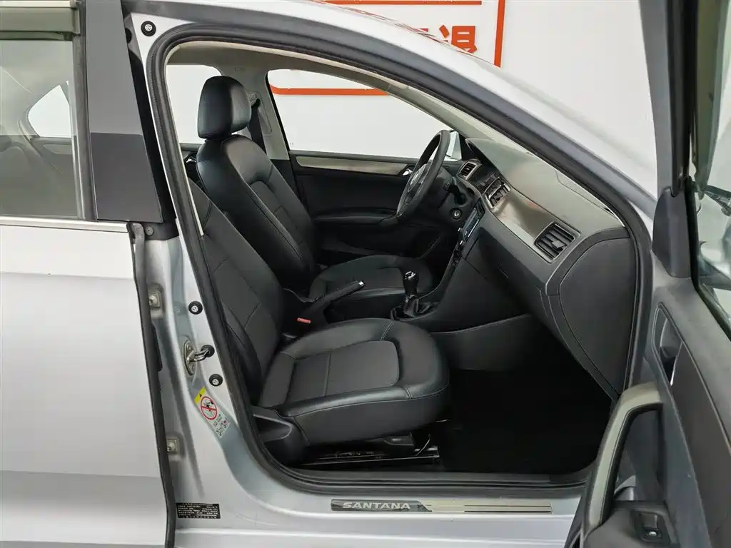 Volkswagen Santana 2013 1.6L Manual Comfort Edition фото 23