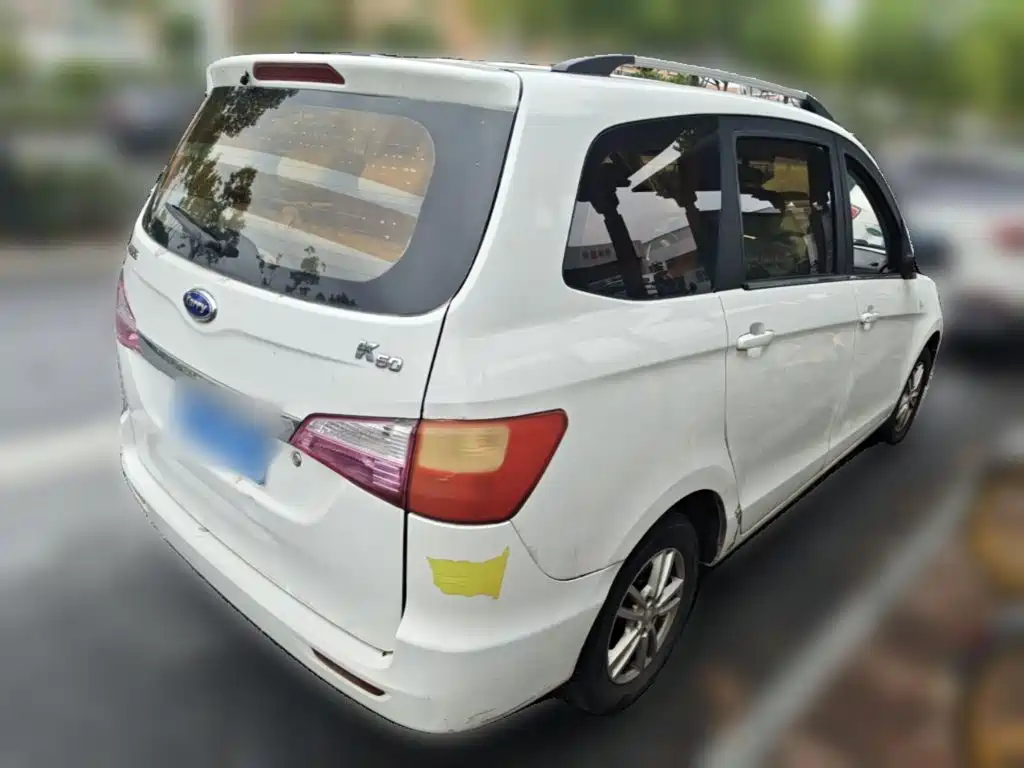 Karry K50 2016 2015 1.5L Manual Luxury
