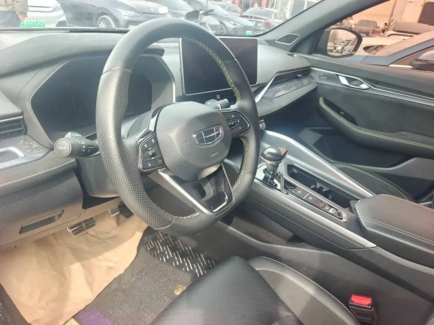 GEELY AUTOMOBILE XINGRUI