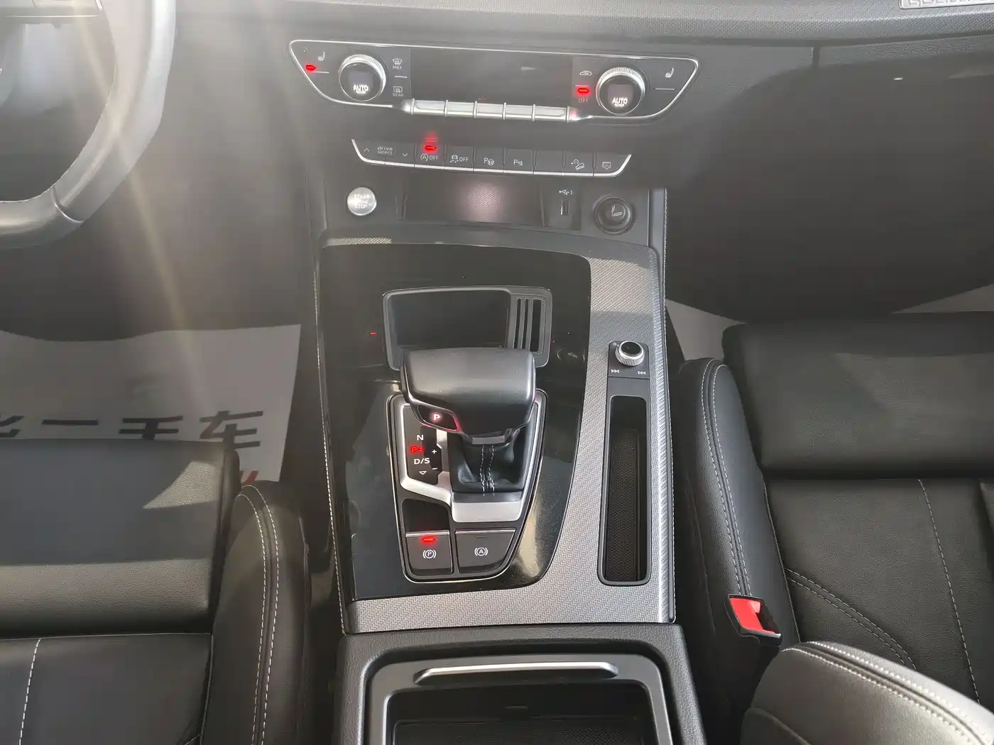 Audi Q5L 2022 Facelift 40T Luxury Dynamic фото 12