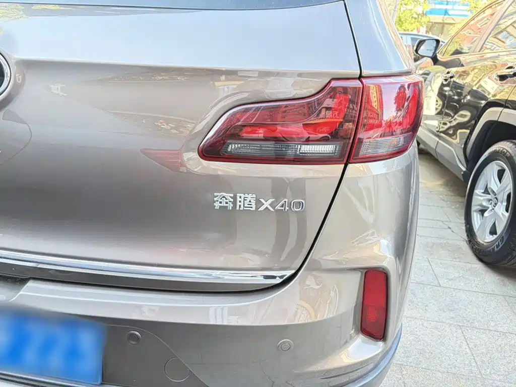 Besturn X40 2019 2019 1.6L Manual Luxury China VI