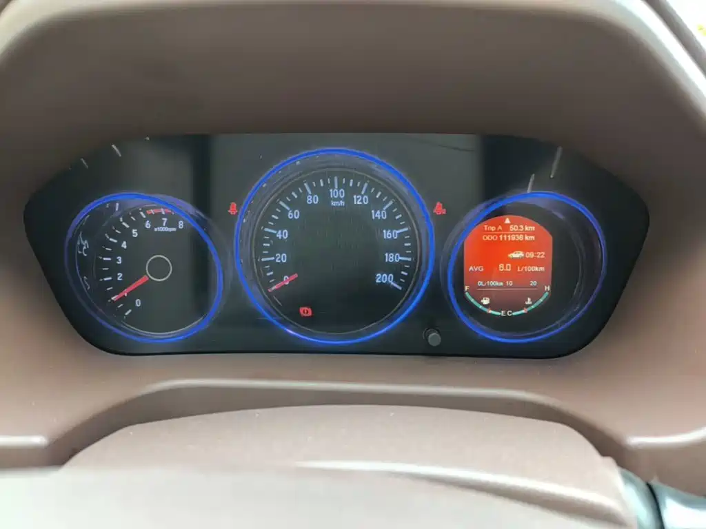 BAIC Huansu S7 2018 2018 1.5T Manual Premium