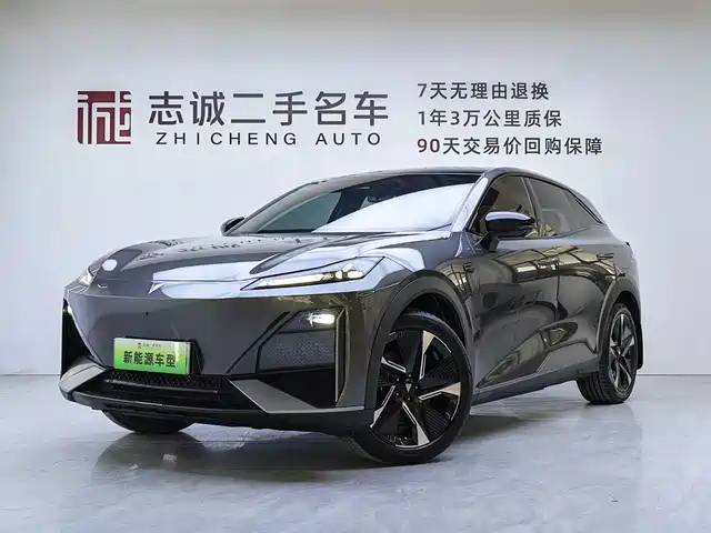Deepal S07 2023 200Max Range Extender Edition