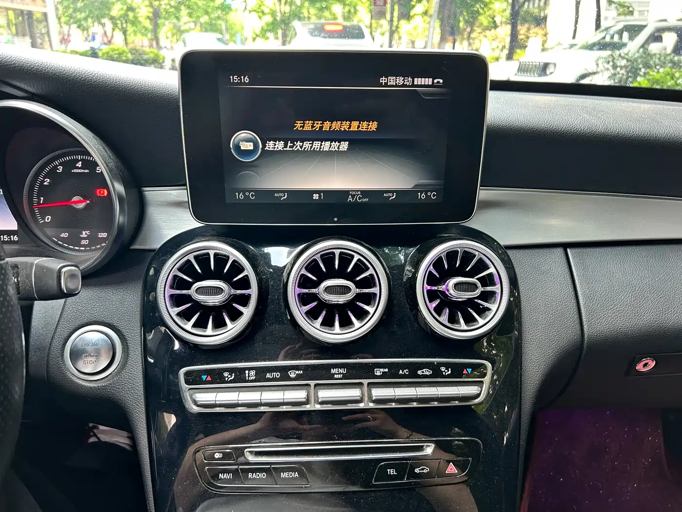 Mercedes-Benz C-Class 2015 C 300 Sport Edition фото 12