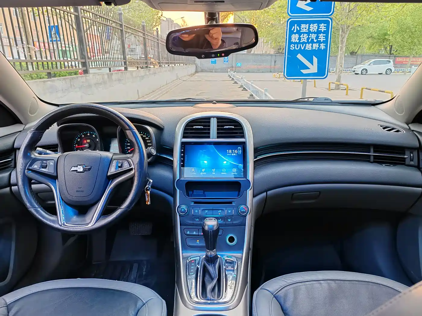 Chevrolet Malibu 2012 2.0L Automatic Luxury Edition фото 8