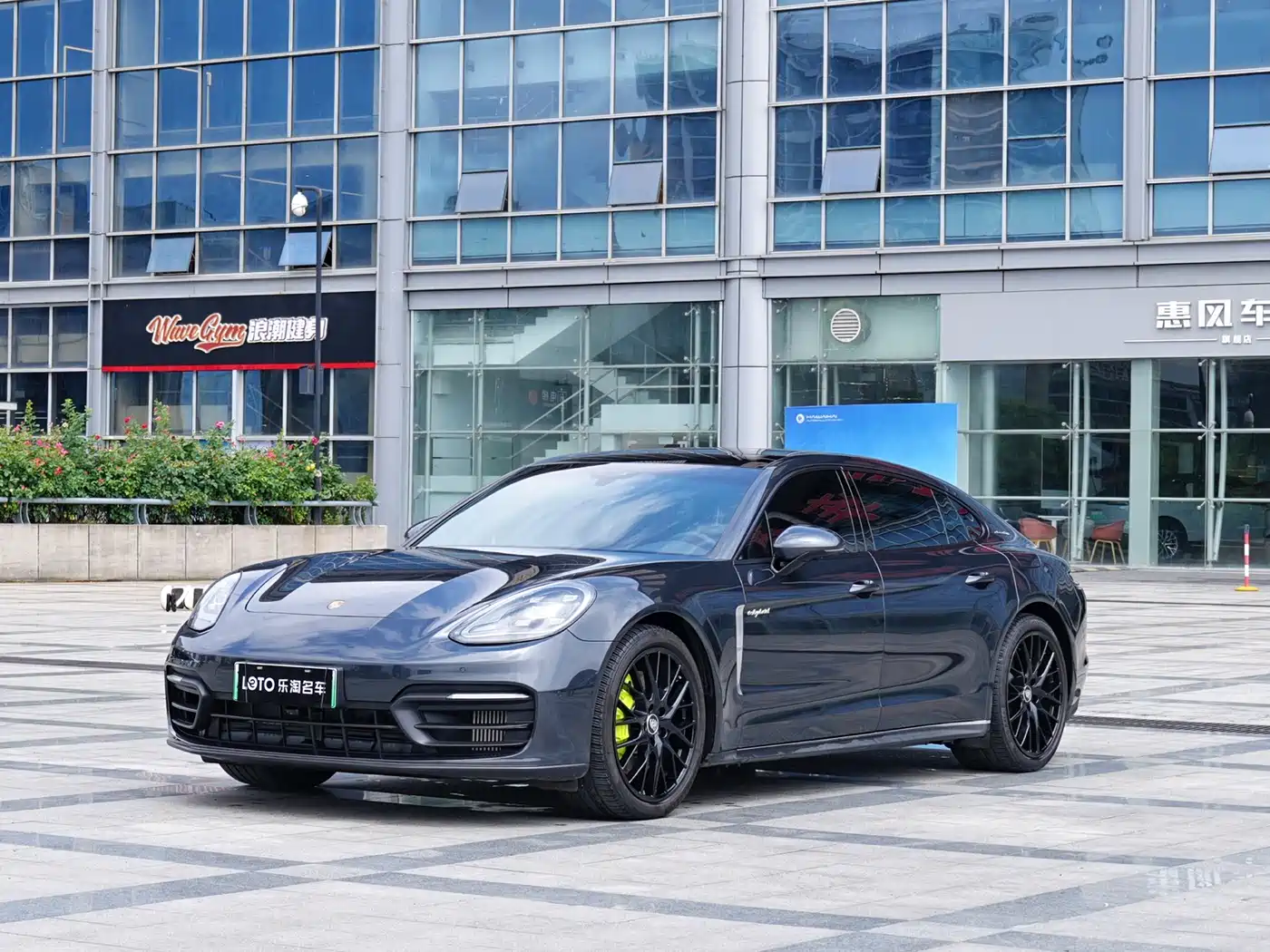 Porsche Panamera New Energy 2021 Panamera 4 E-Hybrid Executive Long Wheelbase 2.9T
