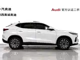Фото 3 - Changan Oshan Changan Oushang X5