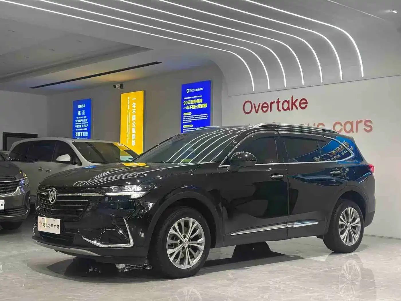 BUICK ANGKEWEI PLUS