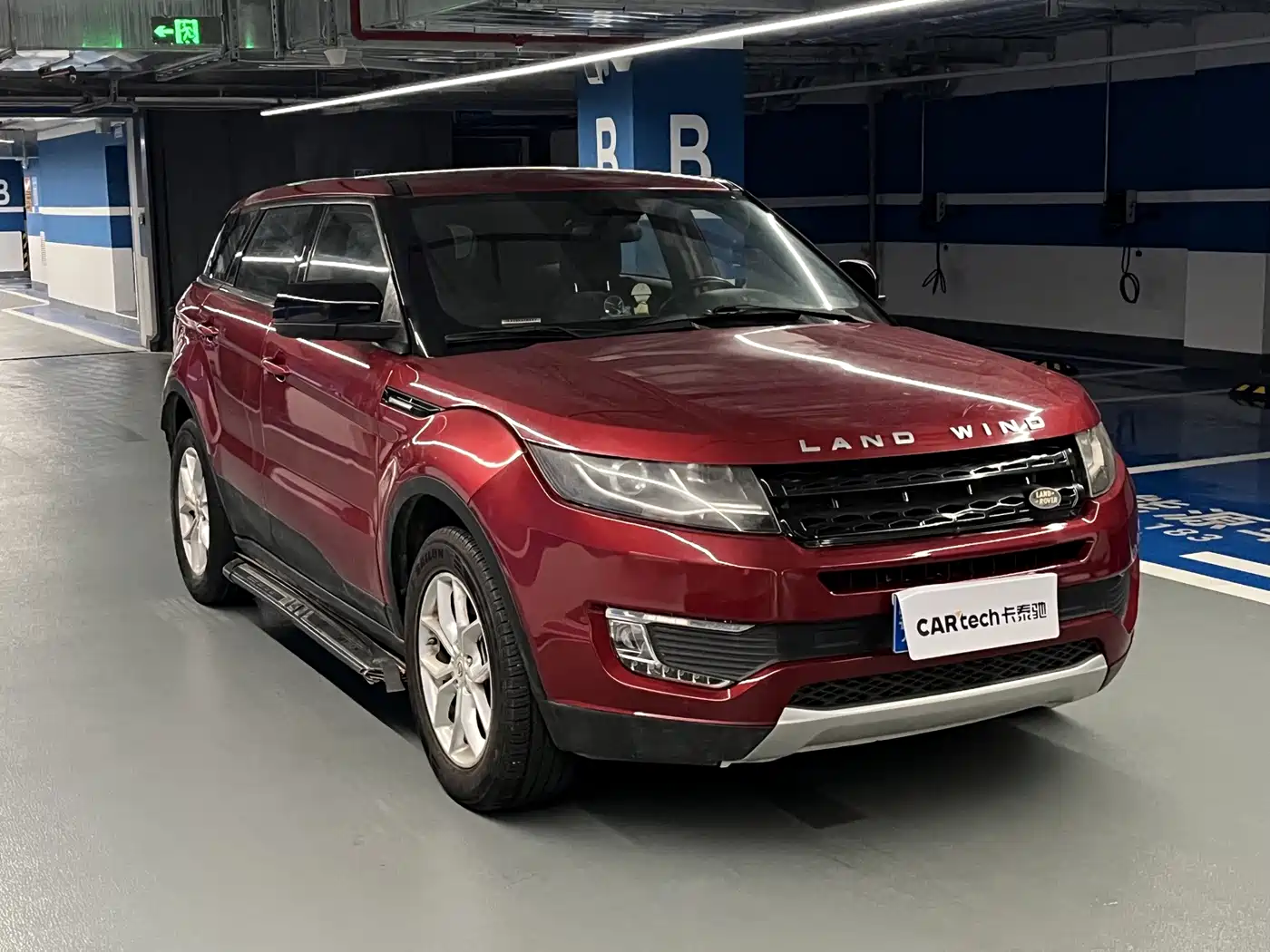 Landwind X7 2016 2015 2.0T Panorama Premium Edition
