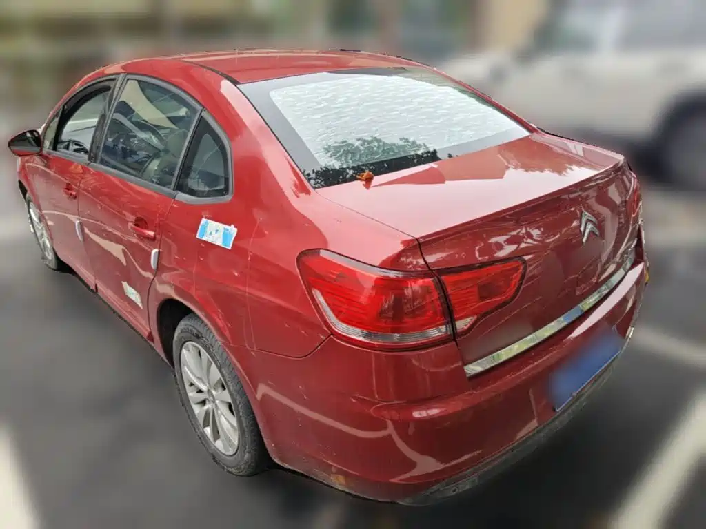 Citroën C-Quatre 2015 2013 Model Sedan 1.6L Automatic Premium Style