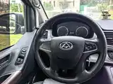 Фото 9 - Maxus G10