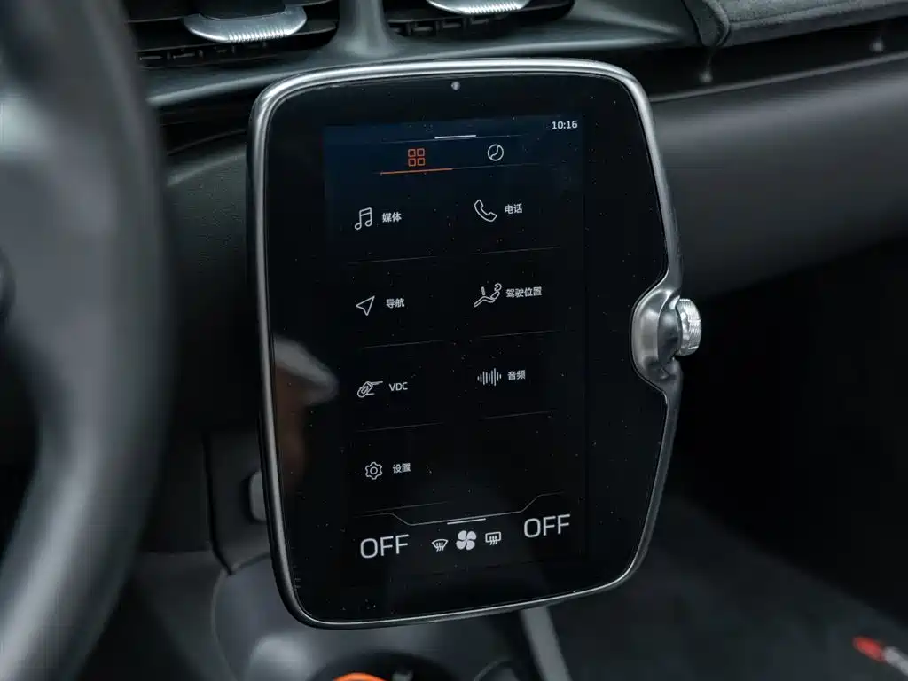 McLaren Artura 2023 3.0T Hybrid Standard фото 13