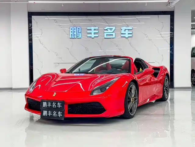 FERRARI 488