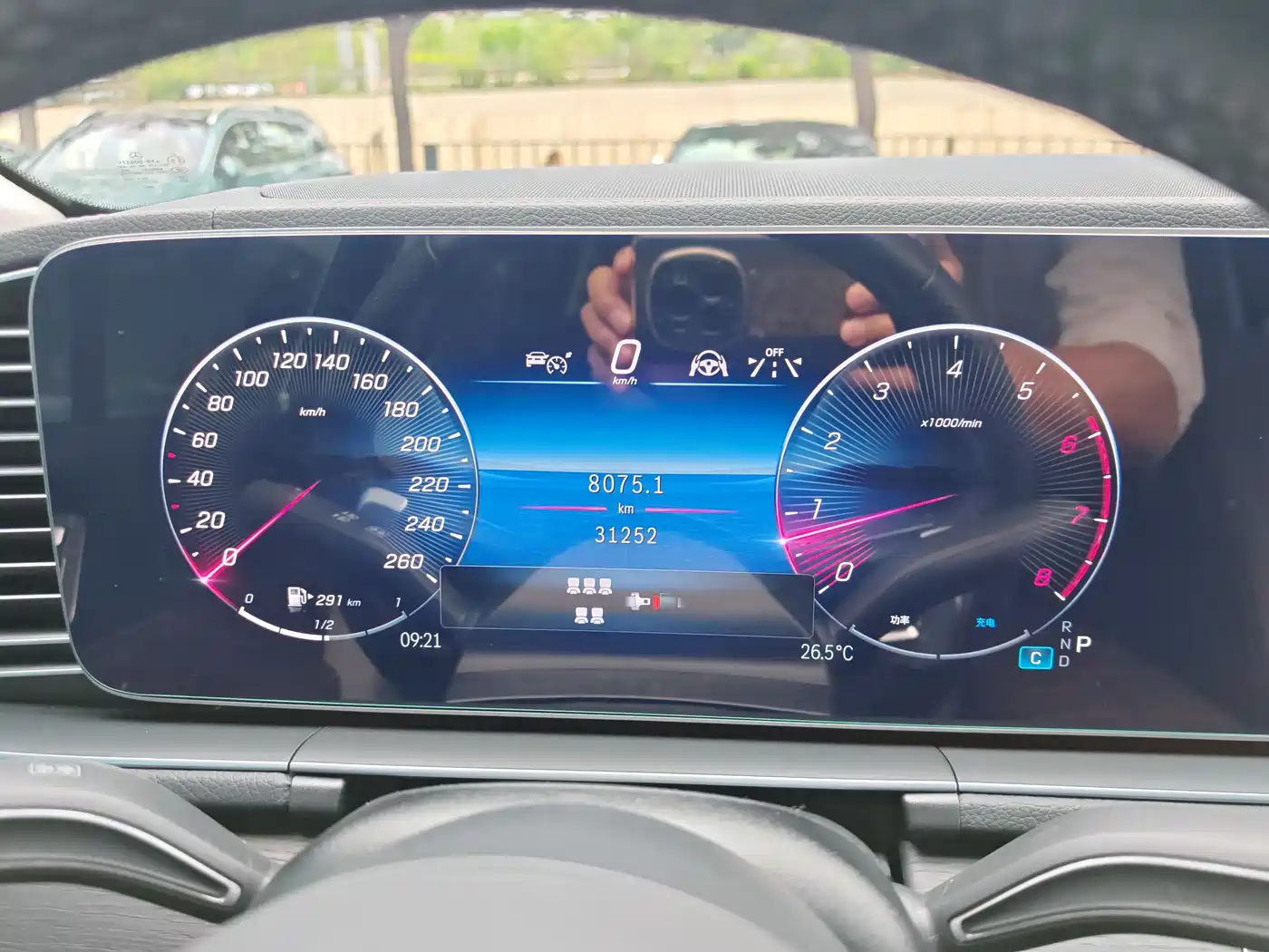 Mercedes-Benz GLS 2024 GLS 450 4MATIC Fashion Edition фото 10