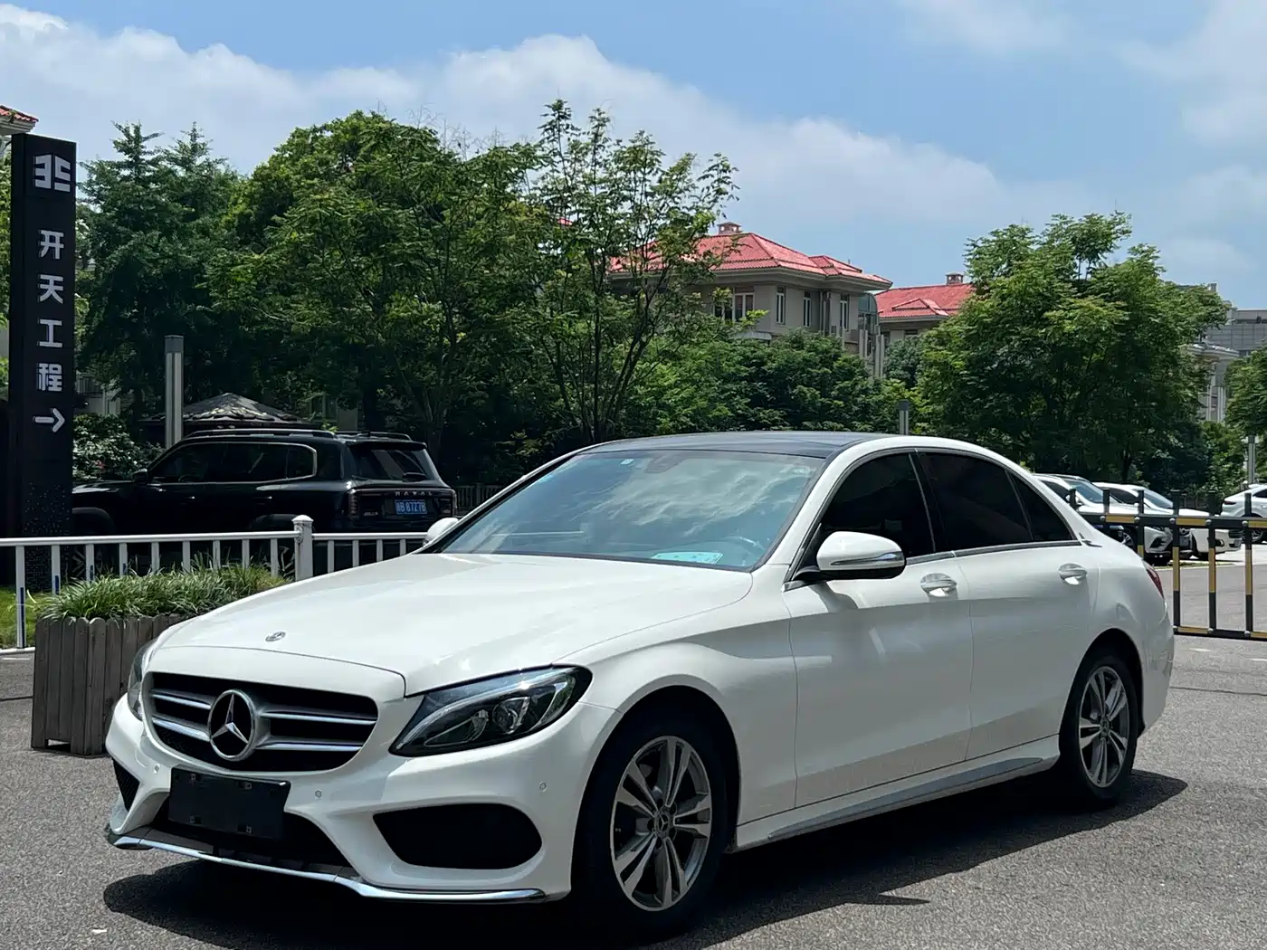 Mercedes-Benz C-Class 2015 C 200 L
