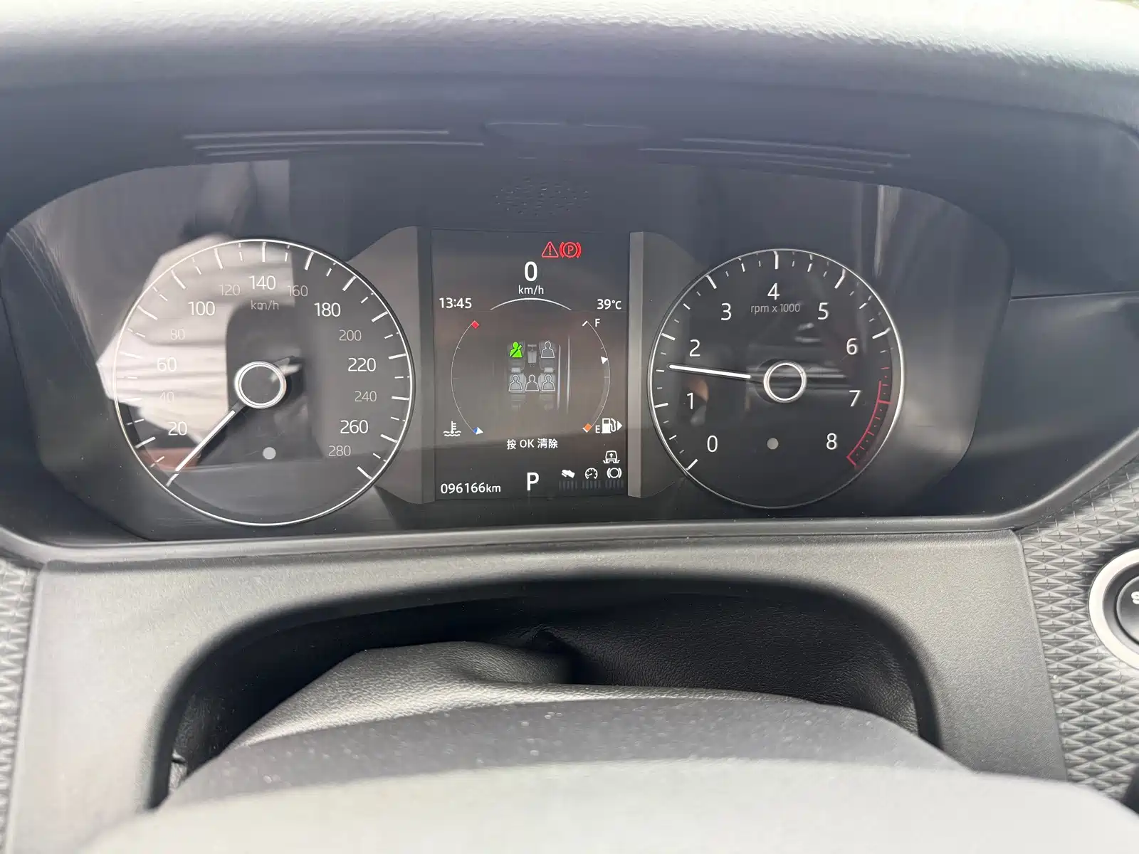 Фото 4 - Land Rover Range Rover Velar