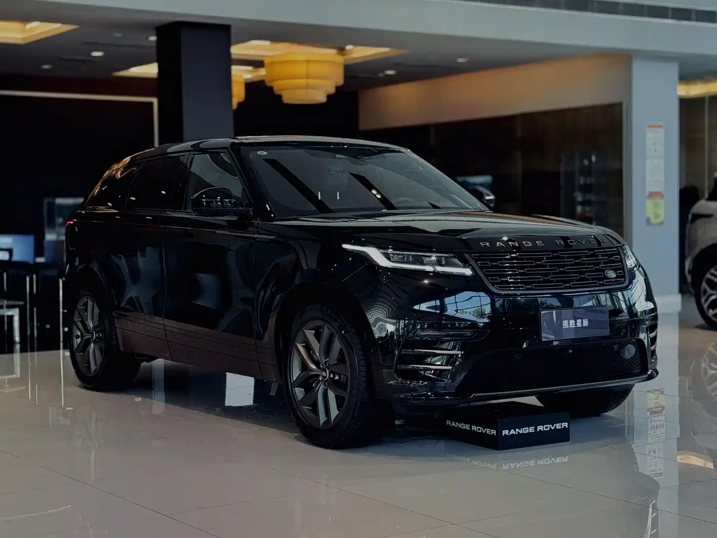 Land Rover Range Rover Velar 2026 Model 250PS Dynamic SE