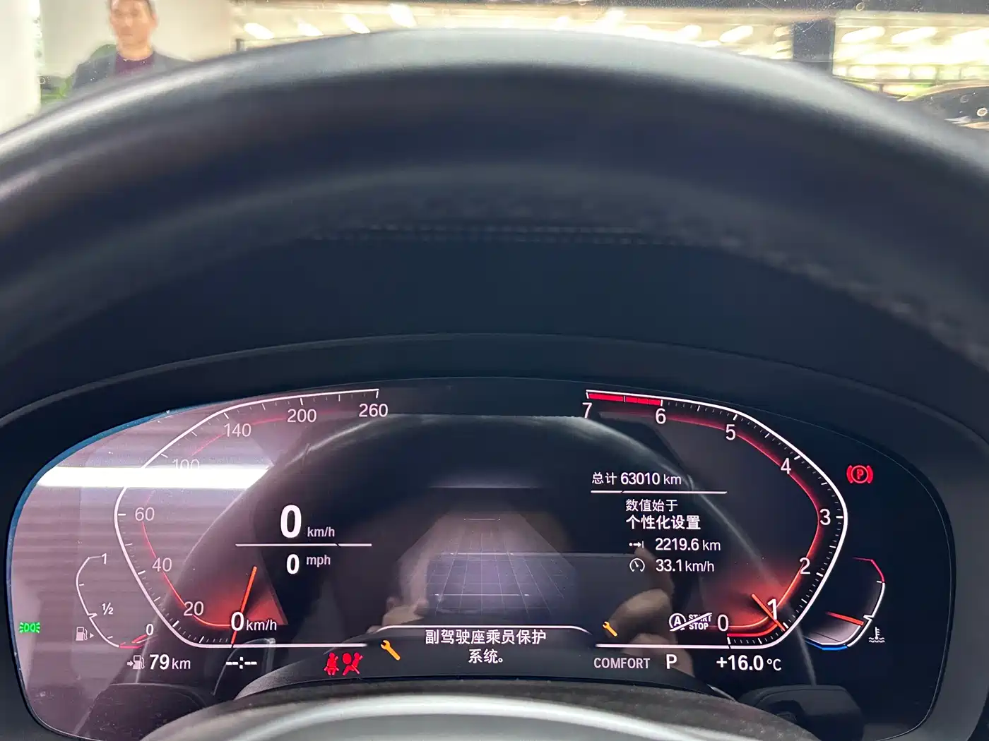 BMW 5 Series 2020 Model 530Li xDrive M Sport Package фото 7