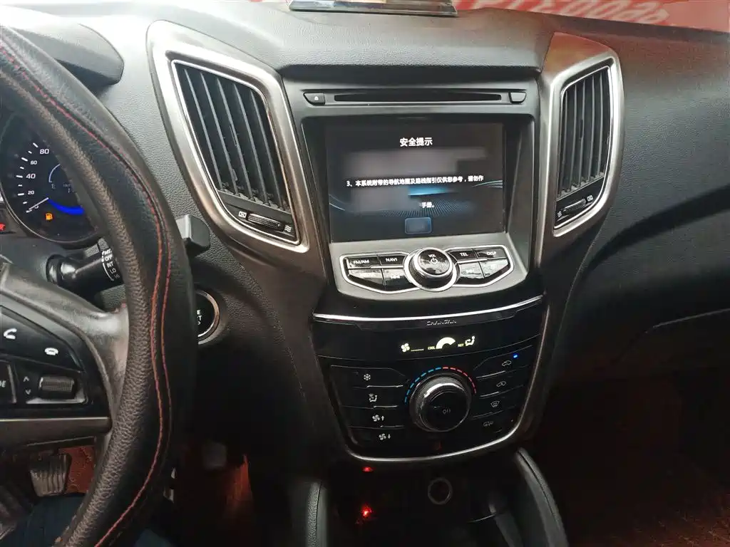 Фото 10 - Changan CS75