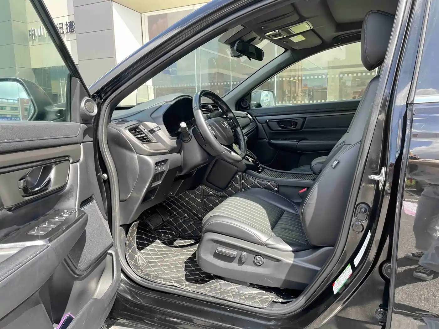 Photo 3 - Honda Breeze