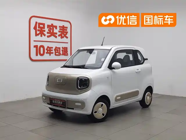 Besturn Bestune Pony 2024