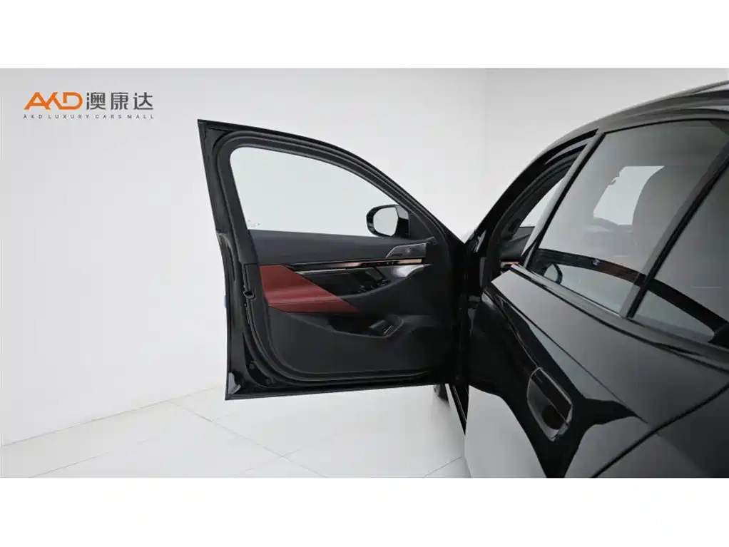 BMW 5 Series 2026 2026 530Li Leading M Sport Package