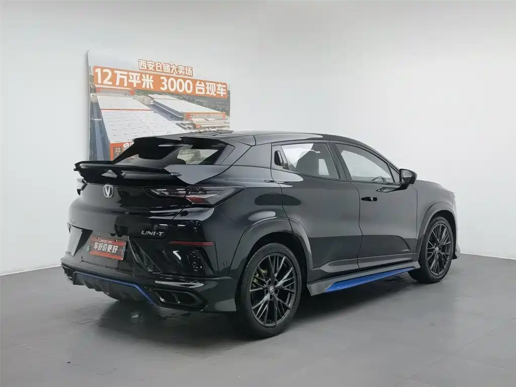 CHANGAN UNI-T