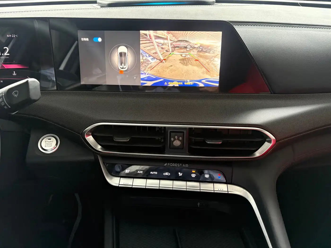 Changan UNI-T 2021 2021 1.5T Excellence